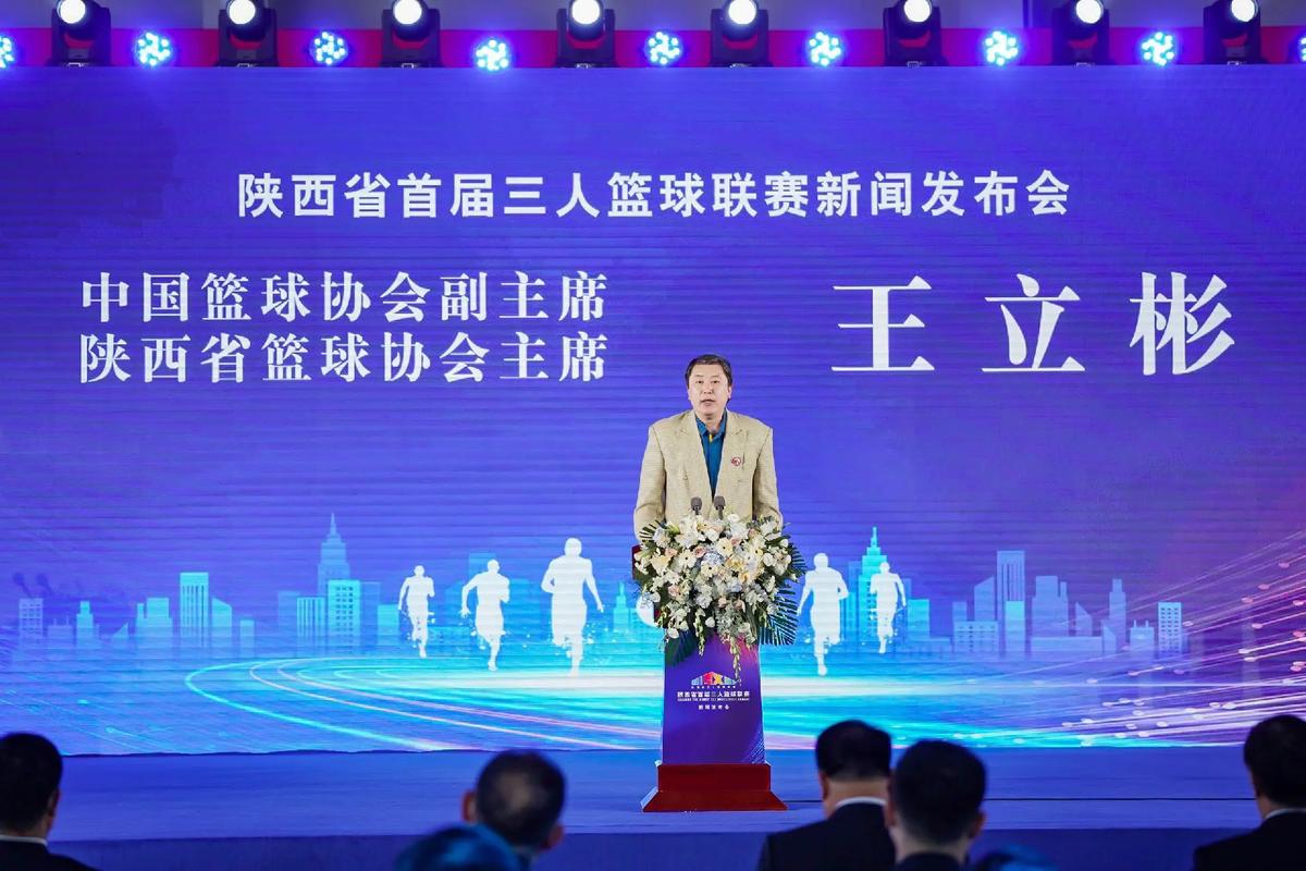 战术流畅性