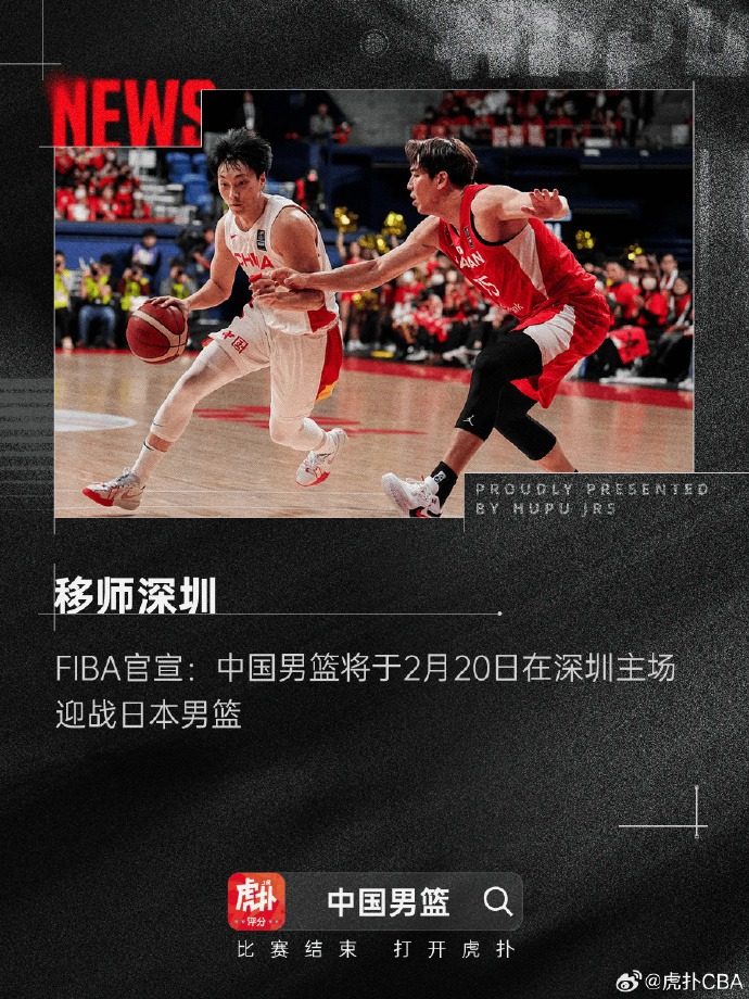 故事之一