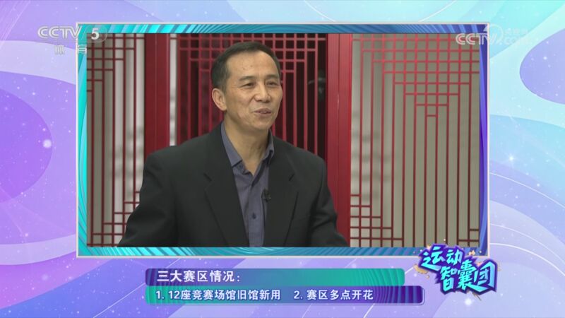 的亮眼表现