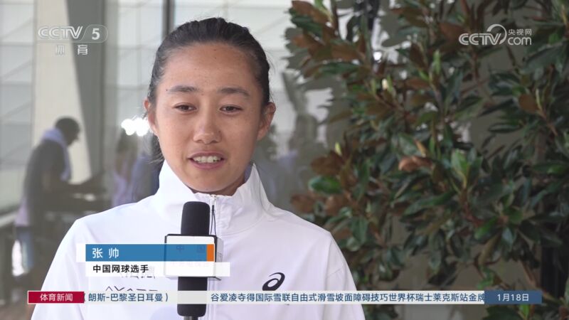 表现起伏不